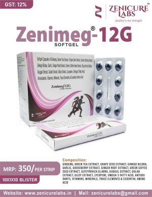 ZENIMEG-12G
